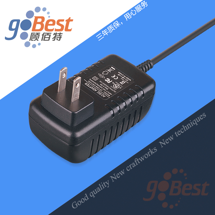 12V3A電源適配器_美規(guī)UL認(rèn)證電源適配器_36W高品質(zhì)電源適配器廠(chǎng)家